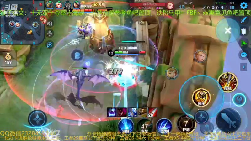 【2022-06-16 04点场】FBF丶飞总：国服猴子一张办卡永久上车