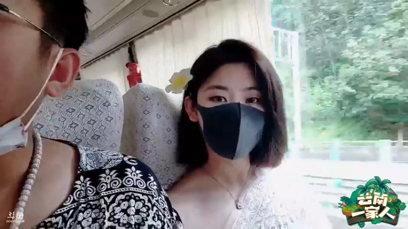 【2022-06-16 12点场】火力堂主：钻粉卡！双倍亲密度