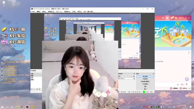 【2022-06-15 01点场】一罐灰灰酱OvO：灰灰：今天洗头了