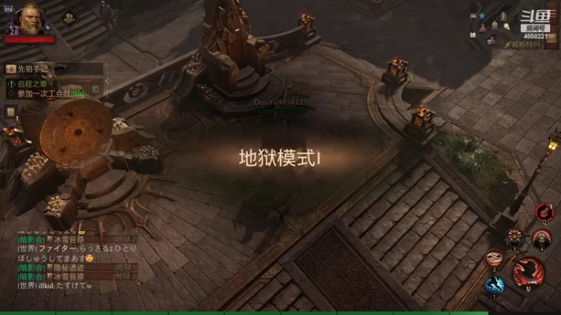 【2022-06-15 09点场】再見如漪：23号 国服一起呀
