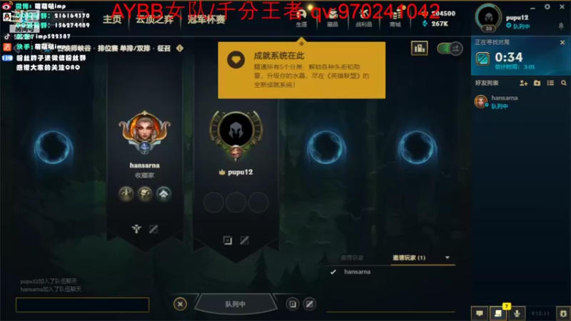【2022-06-16 10点场】impOUO：impOUO的直播间