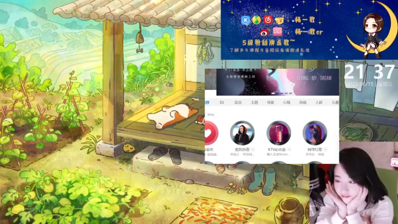 【2022-06-15 21点场】杨一歌：杨一歌：这歌声唱进你心里~11258