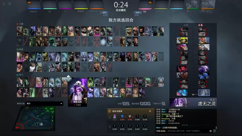 【2022-06-15 22点场】阳光男孩Aq：超级挑战赛第二周！！！！！7718843