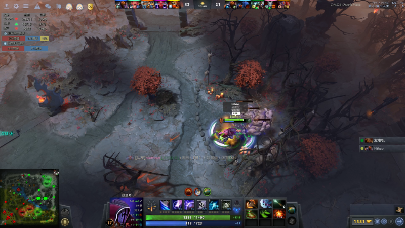 我在斗鱼看龚建ZSMJ直播DOTA2