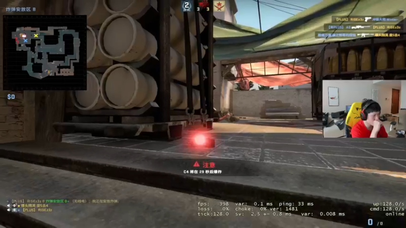 【2022-06-16 14点场】yjjimpaopao：认真CS 上个S