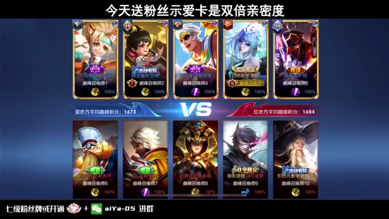 【2022-06-16 23点场】小乃丸：小丸老师的弹簧技术