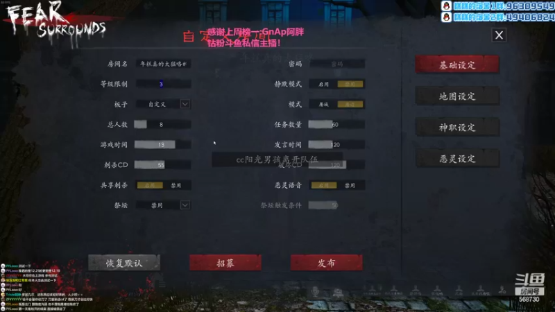 【2022-06-15 04点场】Gnap年糕：年糕:云顶开摆