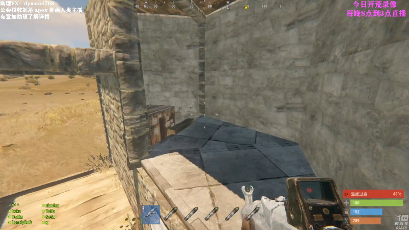 【热门游戏】Happy丨猫腻的精彩时刻 20220616 07点场