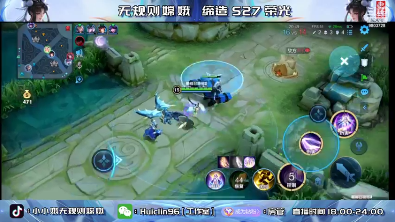 【2022-06-15 22点场】小小娥1：2万2嫦娥 2580巅峰第一！