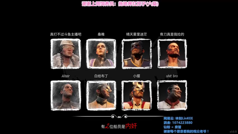 【2022-06-16 11点场】林刻LinKEE：林刻: 不摆烂的星期四  TAT