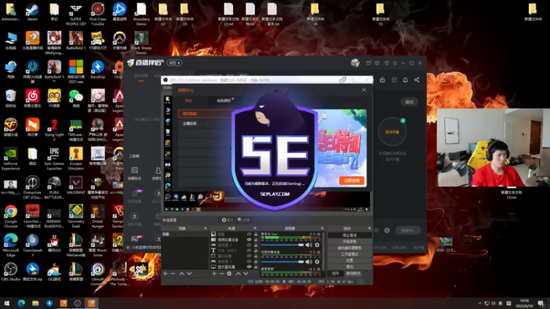 【2022-06-16 10点场】yjjimpaopao：认真CS 上个S