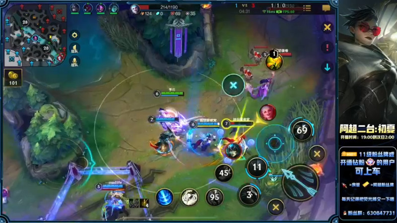 【2022-06-16 00点场】阿超cc丶：⭐阿超：免费上车~