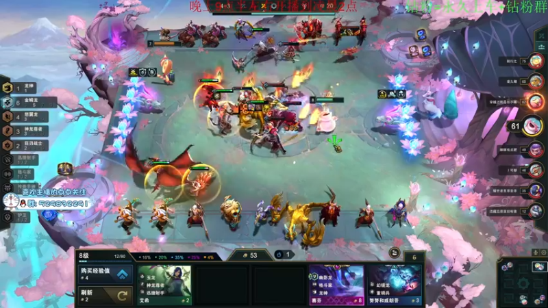 【2022-06-16 01点场】酸酸酸奶君：酸奶:顶级白给