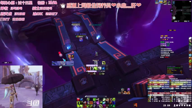 【2022-06-16 00点场】巫笑笑：休闲玩家可以有点小追求吗？