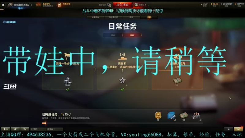 【2022-06-15 20点场】暗夜幽霊：幽霊：囤十个小目标