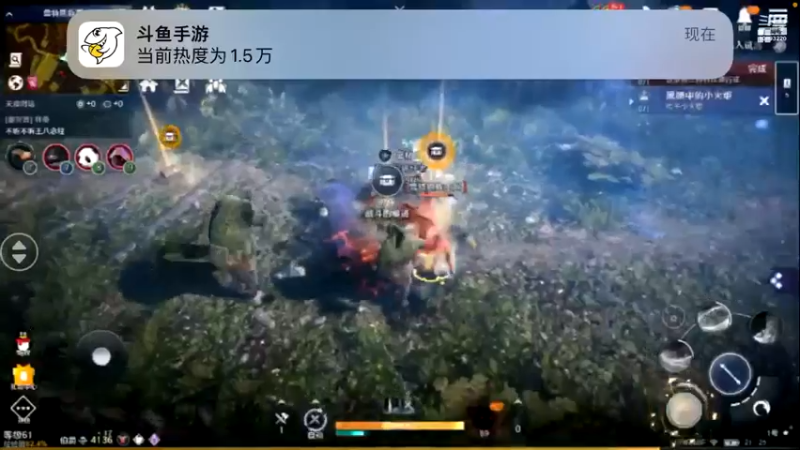 【2022-06-14 21点场】蓝朋友YonHen：黑色沙漠新角色新体验
