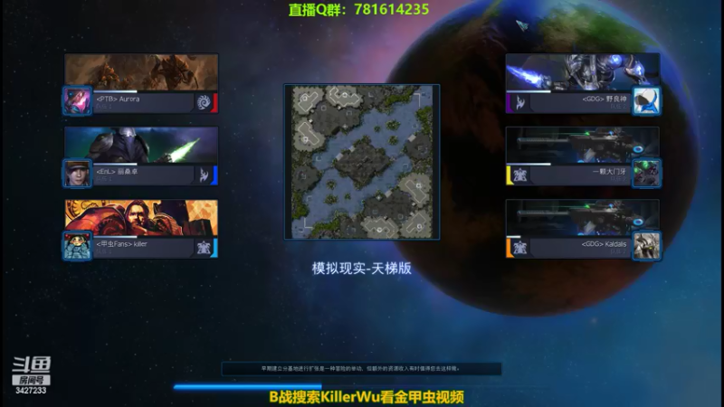 【2022-06-15 22点场】SC2kiIIer：国服高水平2V2自定义