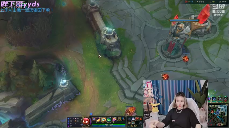 【2022-06-11 19点场】莉娅小宝贝：莉娅：祝你所求如愿，多喜乐