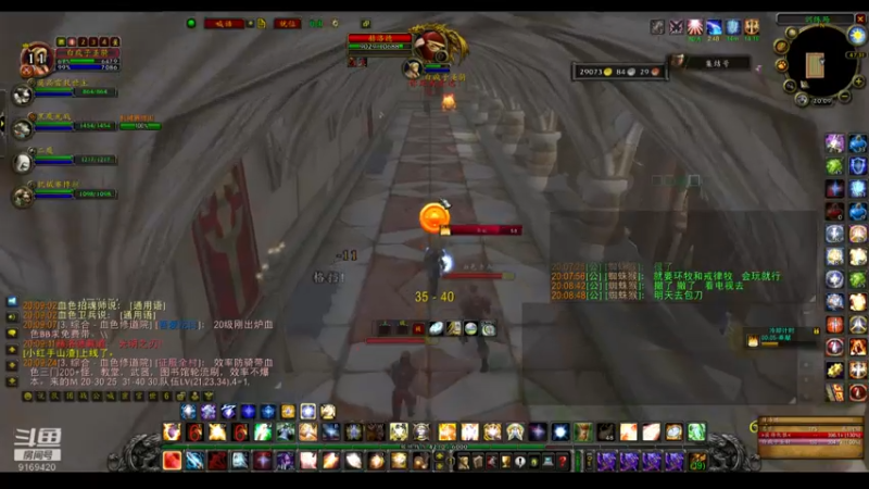 【2022-06-15 20点场】白fz：埃提耶什 带血色 9169420