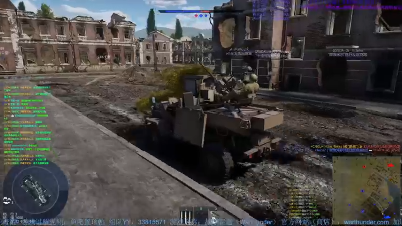 【2022-06-14 00点场】战争雷霆老铁：【战争雷霆国际服】空陆一体仿真战争网游