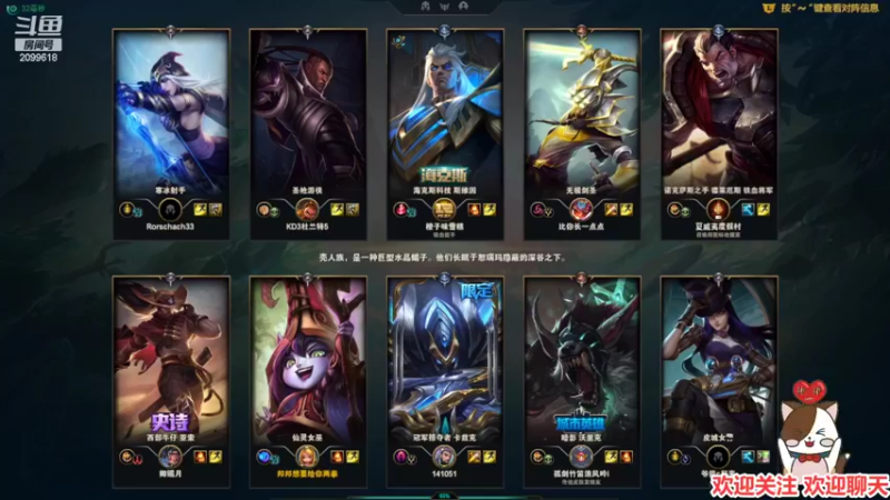 【2022-06-15 23点场】阿邦就是小苞米：想玩啥你们说叭