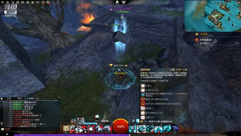 【2022-06-16 14点场】狮子很菜请别伤害：&PVP*练练新魂武呗