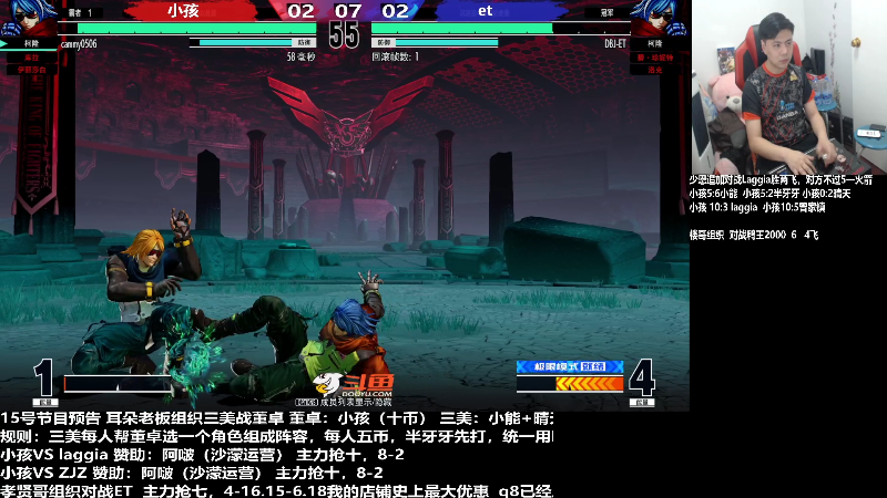 【格斗游戏】游天堂的精彩时刻 20220616 00点场