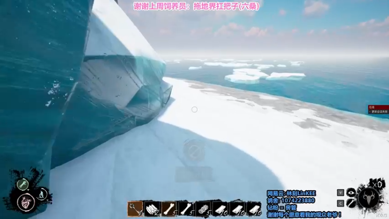 【2022-06-15 11点场】林刻LinKEE：林刻: 不摆烂的星期三  QAQ