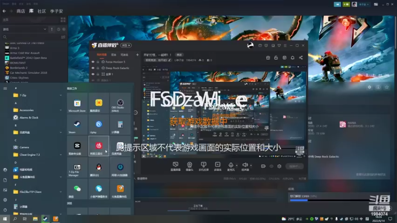 【2022-06-14 18点场】Li李子安：开矿打怪，一起呀！！