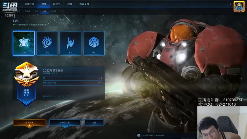 【2022-06-15 13点场】SCLeeLee：LeeLee国服天梯第一视角