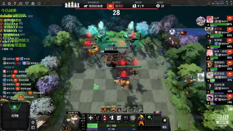 【2022-06-15 20点场】1874ooo：哪有孩子天天哭～！