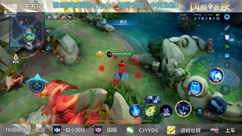 【2022-06-15 21点场】冲酱ccc：我爱王者荣耀！