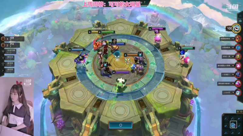 【2022-06-15 19点场】最初的可可：黑色组排呀