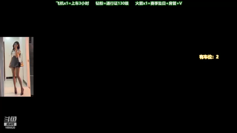 【2022-06-15 22点场】甜蜜Tm：（有车位）蚀月乱砍铂金坐牢