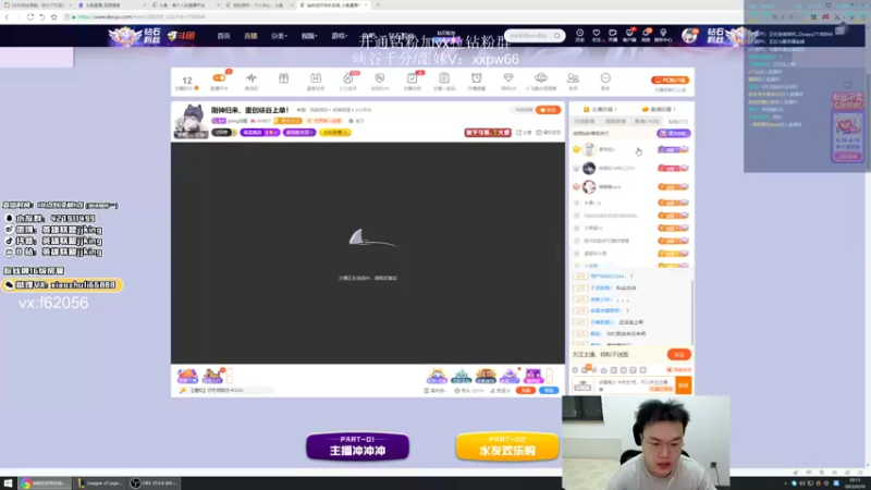 【2022-06-16 20点场】jjking剑姬：刚神归来，重创峡谷上单！