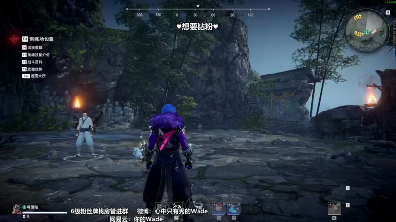【2022-06-15 23点场】WadeOvO丶：今天真的是战神啊我焯！