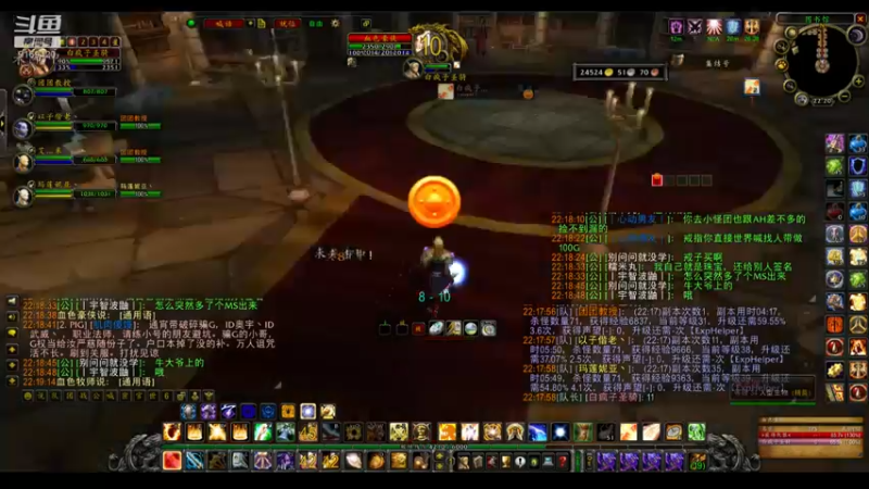 【2022-06-14 22点场】白fz：埃提耶什 带血色 9169420