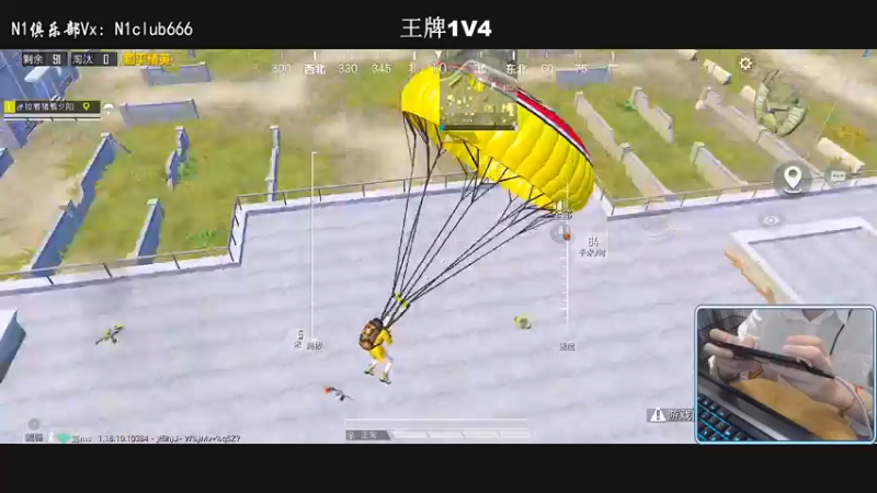【2022-06-16 20点场】小妖洋：【路人局冲淘汰分9000】