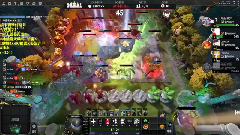 【2022-06-15 19点场】棋迷iluhr：听歌就好.连续直播149Day