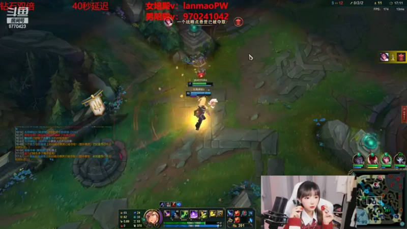 【2022-06-16 17点场】塔莉娅QAQ：钻石双倍：峡谷之巅新赛季冲！