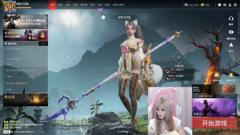 【2022-06-15 17点场】猫系女友笑酱酱gf：（摄像头）美少女的第365副面孔~