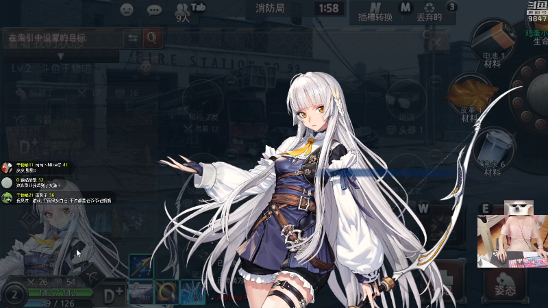 【暖雪】丶干物喵的精彩时刻 20220616 21点场