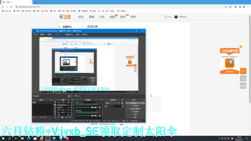 【2022-06-15 20点场】A趣趣趣趣：【A趣】大师局冲分！