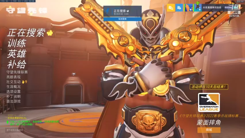 【2022-06-15 21点场】焦糖的狙：【焦糖】2022年的夏天！