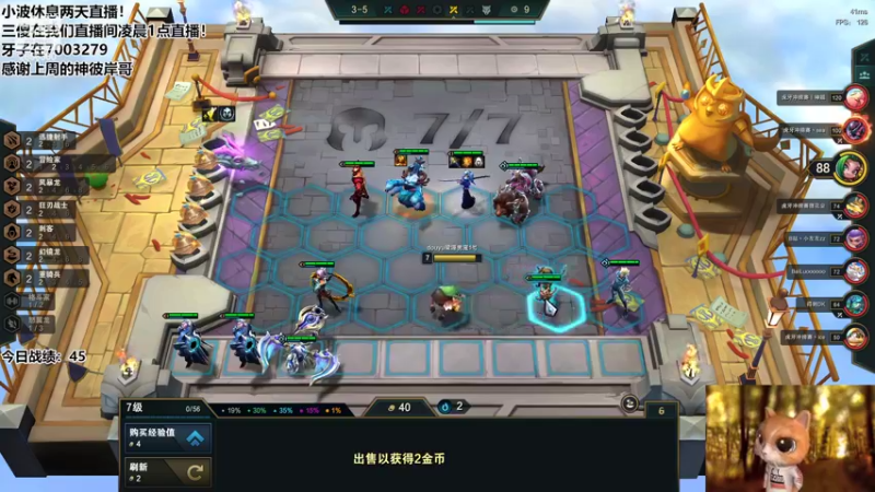 【2022-06-15 22点场】NB丶条皮兄弟：422分今天冲王者！