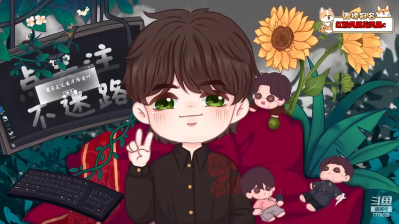 【2022-06-15 17点场】秀才冷男：850.逆风少年！总要迎风而上！