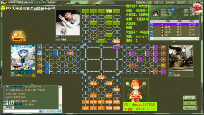 【2022-06-15 23点场】恶蚊子：就是这么简单！！！