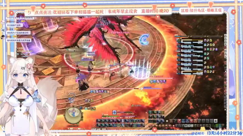 【2022-06-15 22点场】绵绵冰Koori：【冰】怎么过个生日欠315小时啊？