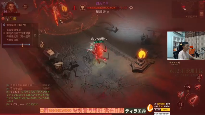 【2022-06-16 01点场】紫灵z：紫灵:4件套已齐爆炸