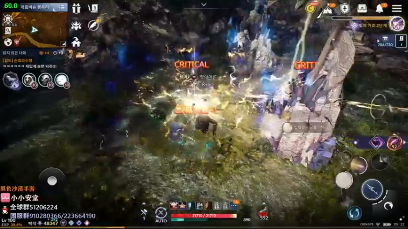 【2022-06-15 19点场】安堂丶：小小安堂的直播间